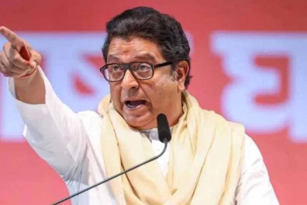 राज्य में जबरन हिंदी थोपने की कोशिश की जा रही है, जिसे किसी भी हाल में स्वीकार नहीं किया जाएगा : राज ठाकरे