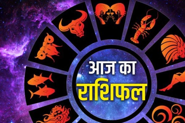 21 जून 2025 शनिवार, सूर्य की तरह चमकेगा इन राशियों का भाग्य