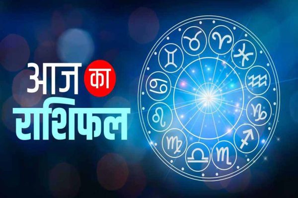 25 जून 2025 बुधवार, सूर्य की तरह चमकेगा इन राशियों का भाग्य