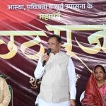 छठ पर्व पर मुख्यमंत्री साय ने सूर्य को अर्घ्य दिया, प्रदेश में खुशहाली और उन्नति की की प्रार्थना