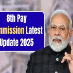 8th Pay Commission: कर्मचारियों के हाथ में कितनी बढ़त, बेसिक सैलरी पर नया असर