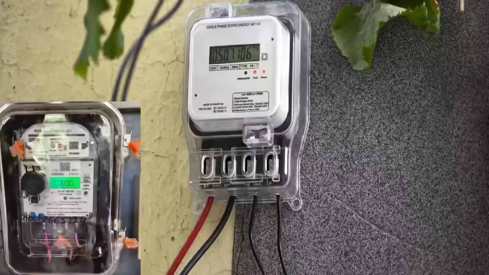 नई बिजली टैरिफ नीति से 35 लाख उपभोक्ताओं को फायदा, घरेलू दरों पर मिल सकती है राहत